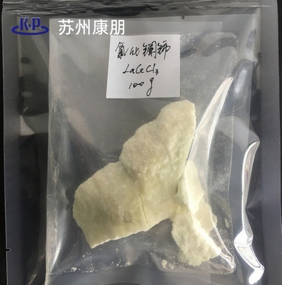 Lanthanum Chloride Hydrate LaCl3 7H2O CAS 10025-84-0 For Sewage Treatment