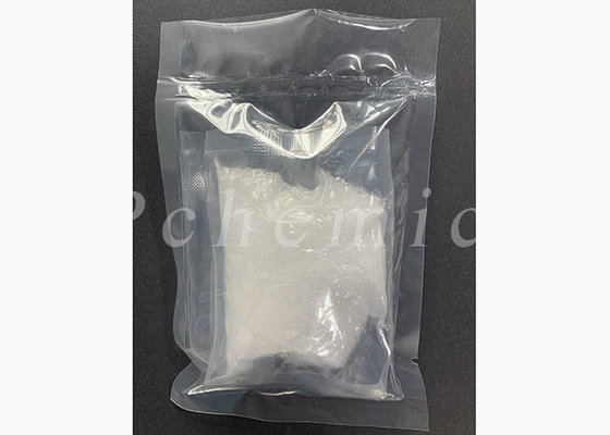 Terbium Nitrate Hydrate Tb(NO3)3 5H2O CAS 57584-27-7 For Fluorescent Compounds