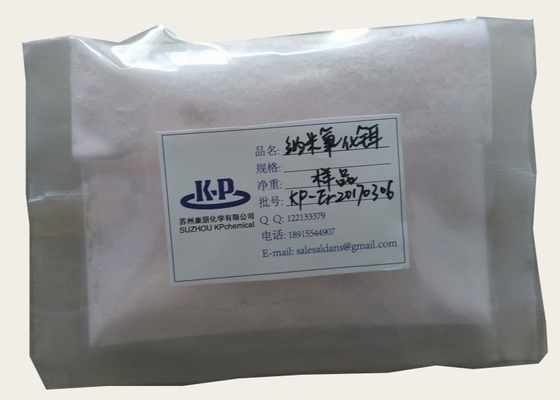 Er2O3 Erbium Oxide Nanoparticles CAS 12061-16-4 For Lithium Battery Cathode Material