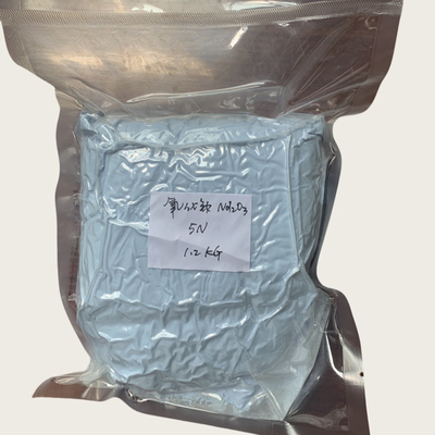 Neodymium Oxide Nd2O3 CAS: 1313-97-9 For Raw Material of Magnetic NdFeB