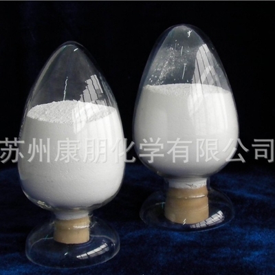 Rare Earth Salts Lanthanum Hydroxide La(OH)3 CAS 14507-19-8 For Ceramics Industry