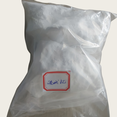High Purity 99.99% Yttrium Carbonate Hydrate Y2(CO3)3 nH2O CAS 38245-39-5