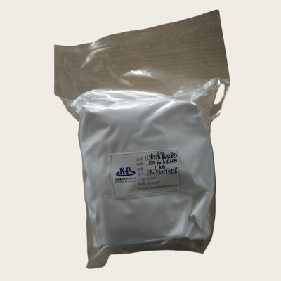 Ultrafine Yttrium Oxide With Small Particle Size Y2O3 CAS 1314-36-9 For Ceramic Additives