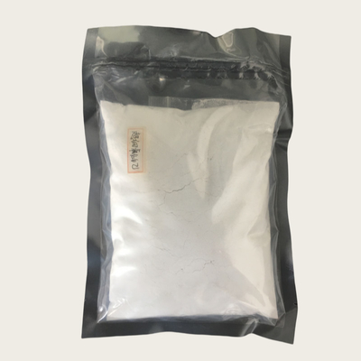 Ultrafine Yttrium Oxide With Small Particle Size Y2O3 CAS 1314-36-9 For Ceramic Additives