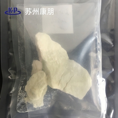 Lanthanum Chloride Hydrate LaCl3 7H2O CAS 10025-84-0 For Sewage Treatment