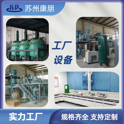 Battery-grade lithium carbonate CLi2O3 CAS 554-13-2