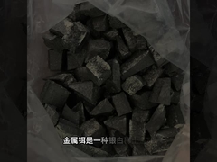 Erbium Metal/Erbium foil Er pureté 99,99% CAS 7440-52-0 Pour les additifs de la métallurgie spéciale